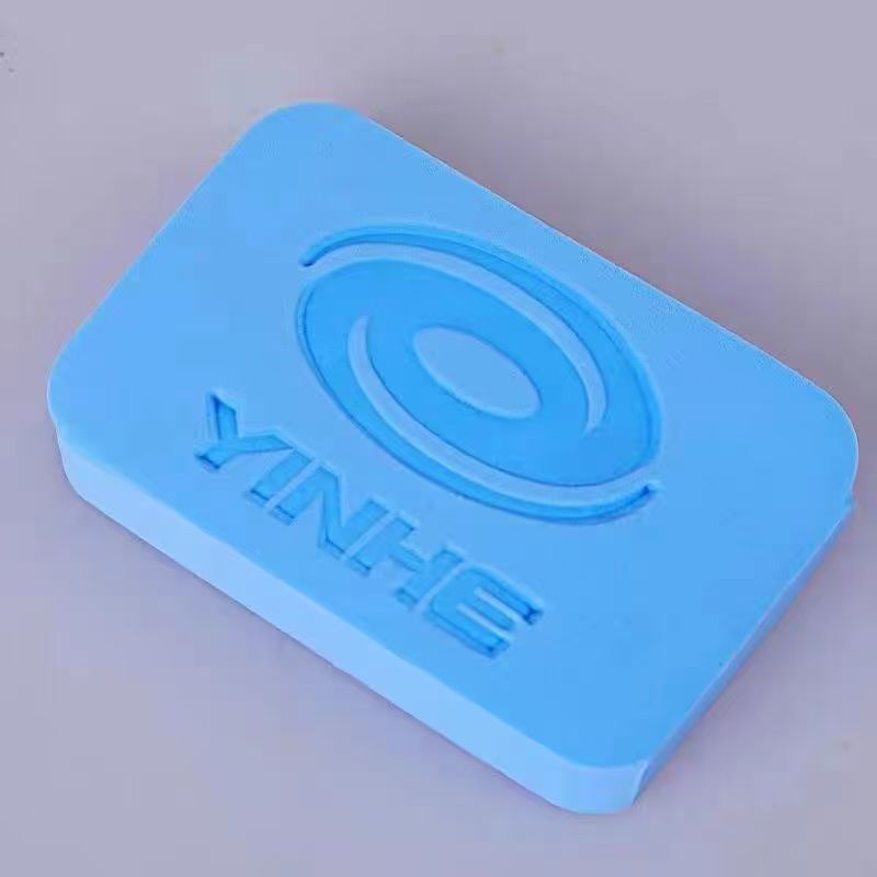 Table Tennis Rubber Protective Film - YINHE U자형 통합 탁구 라켓 전체