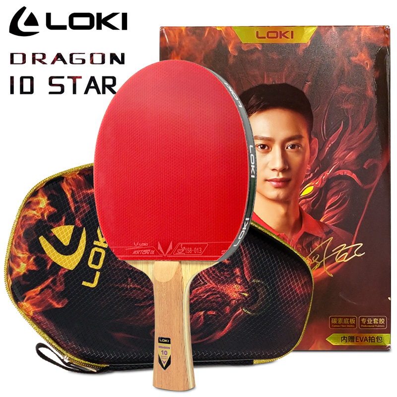 Stiga Carbon Blade - LOKI DRAGON 10 스타 탁구 라켓