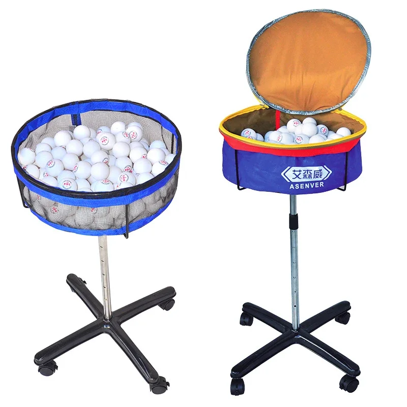Table Tennis Ball - 탁구 훈련 전용 멀티볼 바구니 수집기