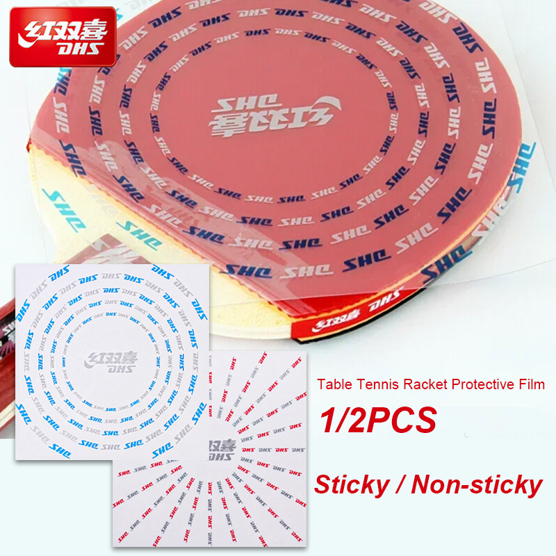 Table Tennis Rubber Protective Film - 1/2PCS DHS 탁구 라켓 보호 필름