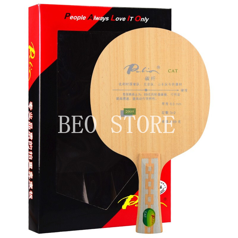 Stiga Carbon Blade - 오리지널 Palio CAT 탁구 블레이드(경량 탄소)
