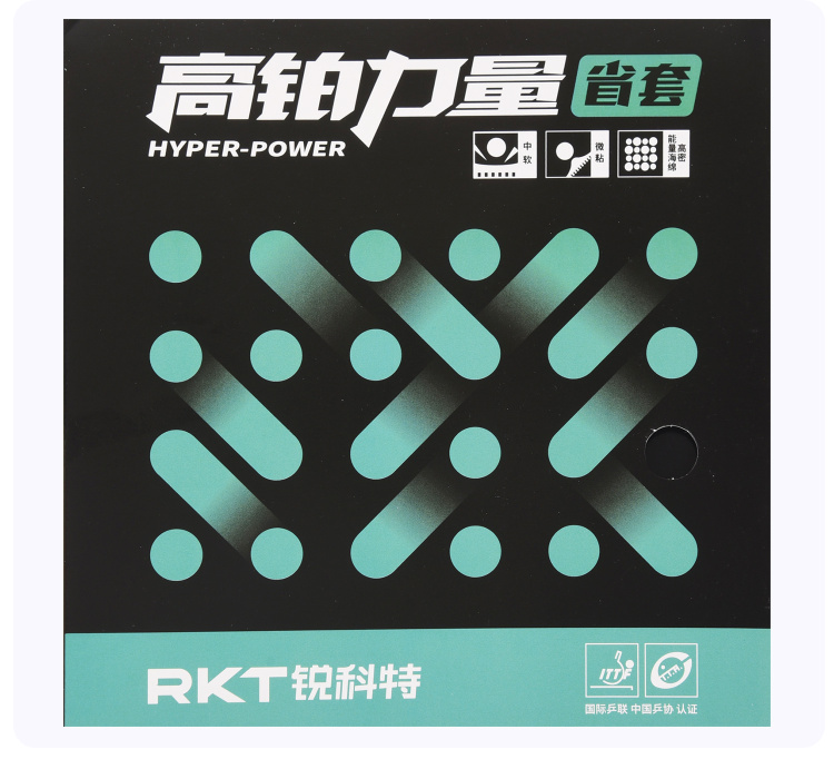 Table Tennis Is Played With A - 루프 및 공격 플레이를 위한 Reactor