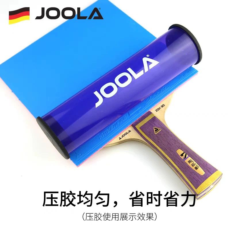 Table Tennis Youtube - 1pcs JOOLA 탁구 고무 롤러 전문