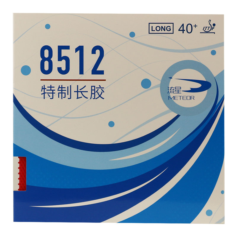 Table Tennis Is Played With A - 오리지널 METEOR 8512 핍스롱 테이블 테니스
