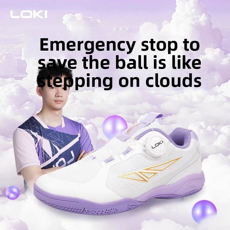 Table Tennis Shoes - 로키 탁구화 라이젠 3.0 남녀공용 통기성