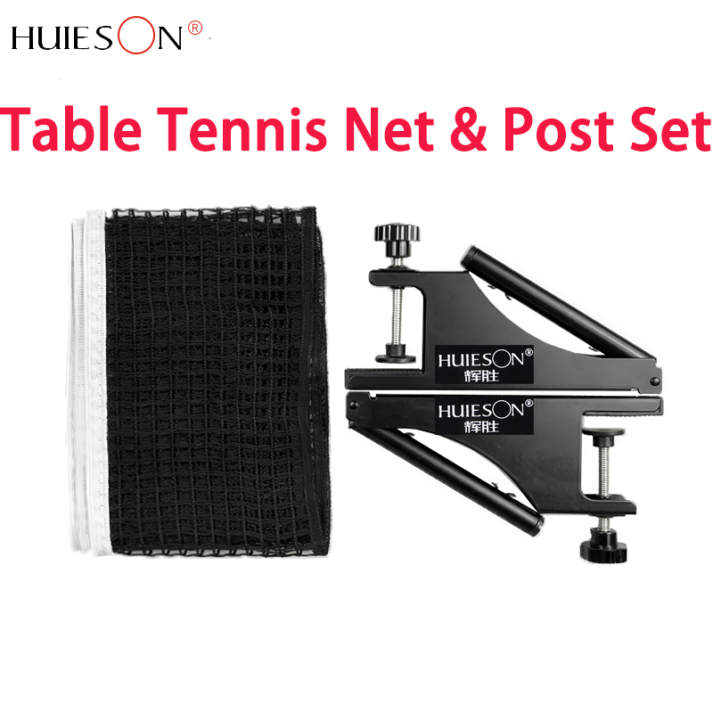 Table Tennis Post - HUIESON 두꺼운 스파이럴 탁구 네트 및