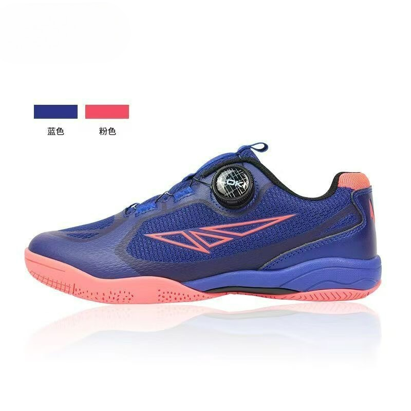 2026 탁구 신발 남성 여성 화이트 블루 배드민턴 훈 - Table Tennis Shoes 리뷰 및 가격