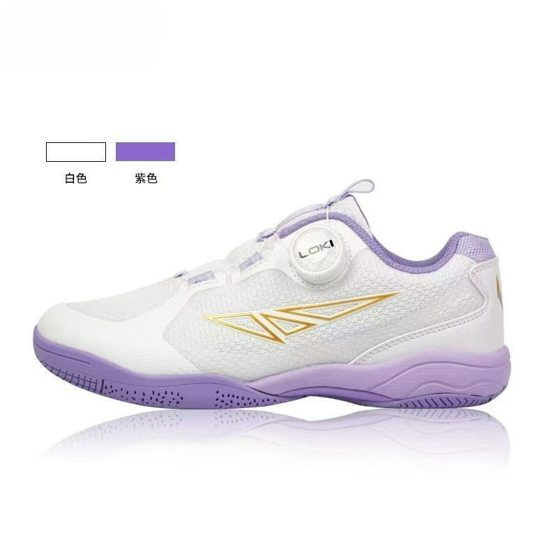 2026 탁구 신발 남성 여성 화이트 블루 배드민턴 훈 - Table Tennis Shoes 리뷰 및 가격
