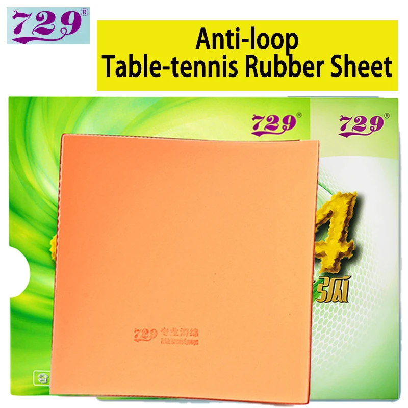 729 우정 804 탁구 고무 시트 반점 안티 루프 H - Table Tennis Rubber Protective Film 리뷰 및 가격