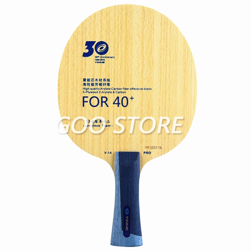 YINHE V14 PRO / 지방 V-14 PRO AL - Stiga Carbon Blade 리뷰 및 가격
