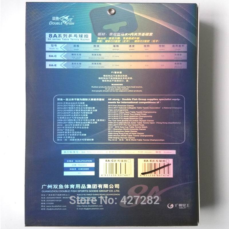 오리지널 더블 피쉬 탁구 라켓 8 AC 8A-C 우드  - Stiga Carbon Blade 리뷰 및 가격