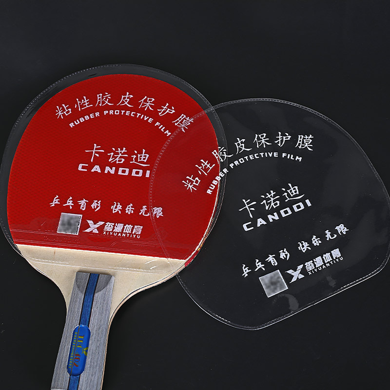 1/2/4/10PCS 탁구 라켓 보호 필름 비접착성 투 - Table Tennis Rubber Protective Film 리뷰 및 가격