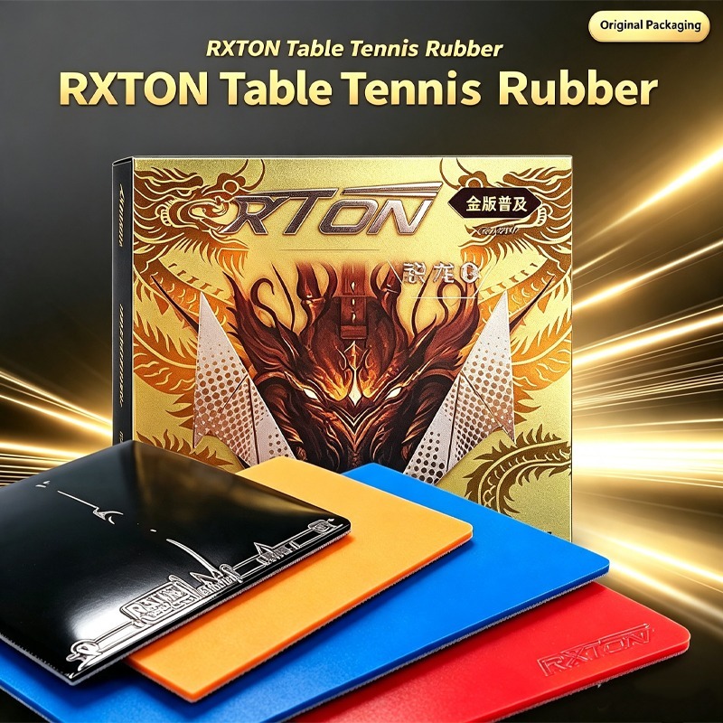 LOKI RXTON I 골드 버전 탁구 러버 시트 핌플 - Table Tennis Rubber Protective Film 리뷰 및 가격