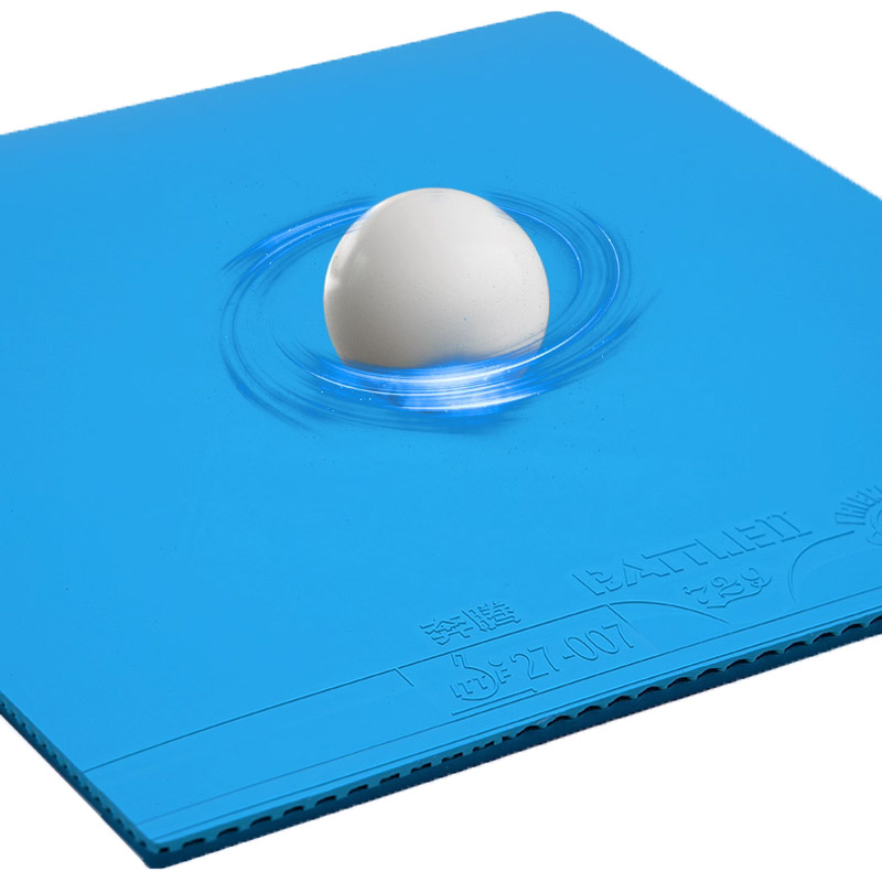729 배틀 2 프로비시널 블루 탁구 러버 전문가용 스 - Table Tennis Rubber Protective Film 리뷰 및 가격