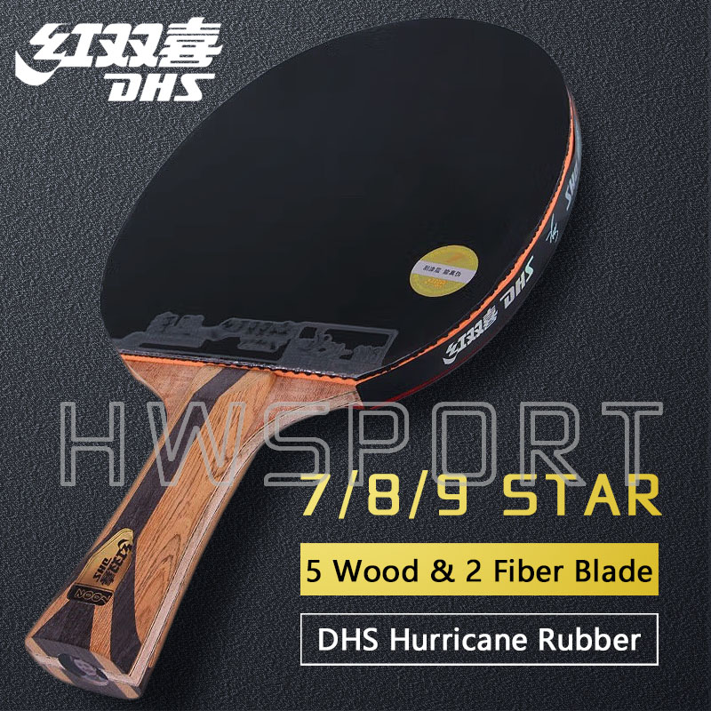 기존 DHS 7 스타 탁구 라켓 공격적인 8 스타 9  - Stiga Carbon Blade 리뷰 및 가격