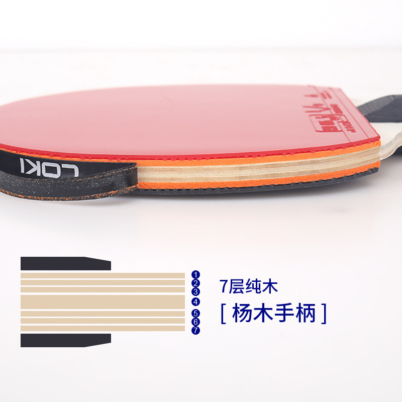 LOKI K1000 프로페셔널 탁구 라켓 세트 카본 파 - Table Tennis Youtube 리뷰 및 가격
