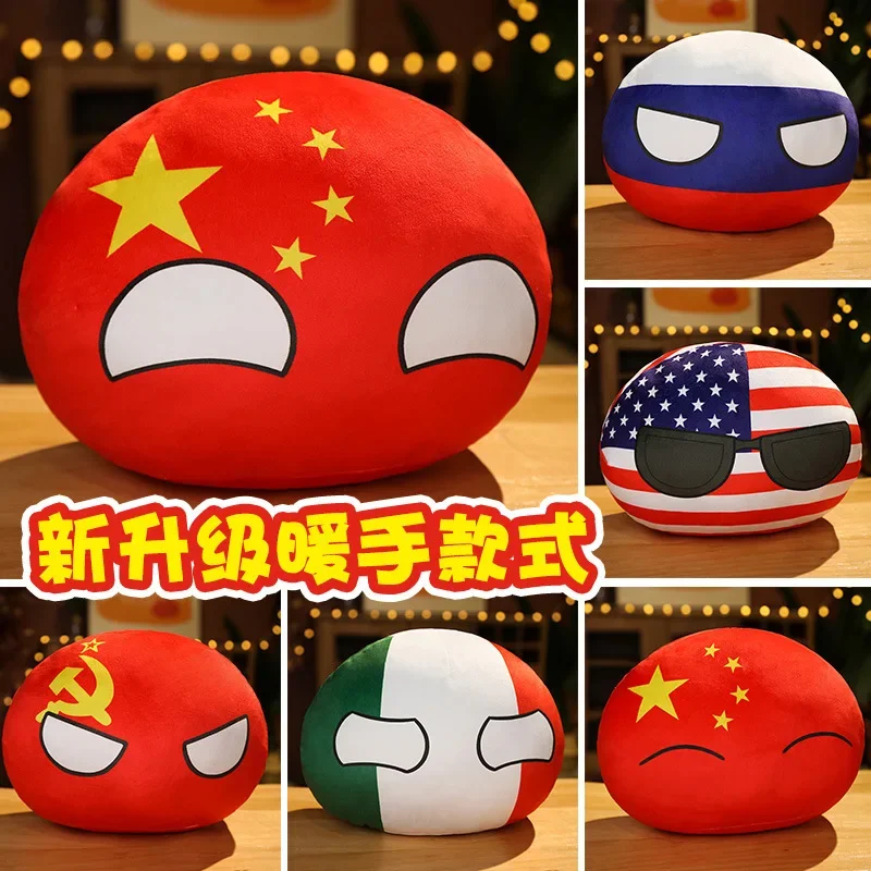 국가 공 장난감 플러시 폴란드 공 손 따뜻하게 베개 C - Table Tennis France 리뷰 및 가격